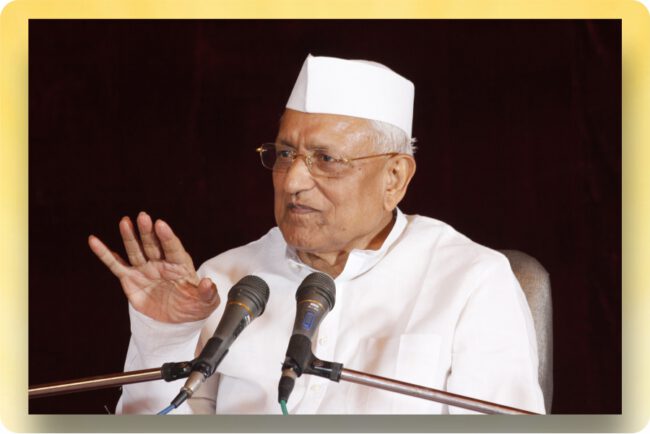 05. Dr. Hukamchadn Bharill ji