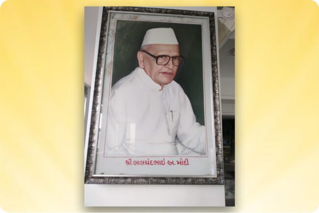 07. Lalchad Bhai Modi